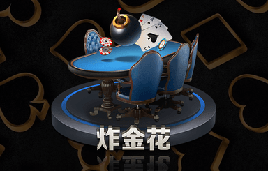 乒乓球台为什么不分 乒乓球台为什么不分
