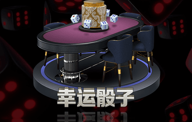如何在户外空间中安装篮球架? 如何在户外空间中安装篮球架?
